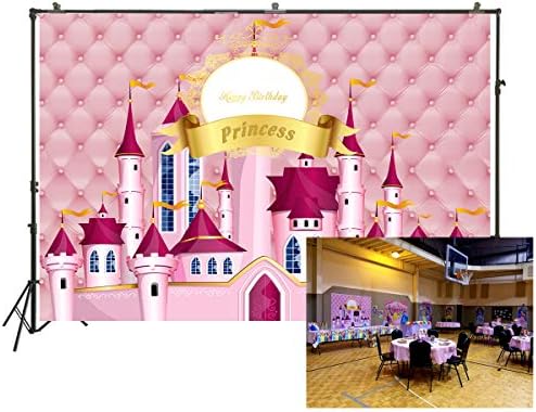 6.Фон за снимки с размер 5х5 метра, Кралския Розово Замъка на Мечтите си, на Фона на парти в чест на рождения