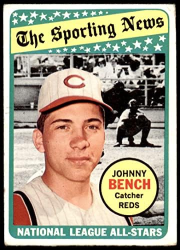 1969 Topps 430 All-Star Джони Пейка Синсинати Редс (Бейзболна картичка) хубаво червено