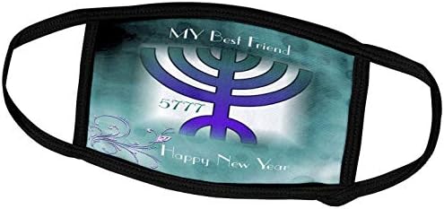 Триизмерна еврейска тема - Изображение на еврейската Нова година за най-Добрите приятелки на Меноры и Пеперуди