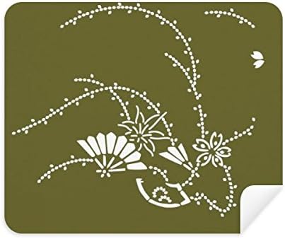 Живопис на Японската Култура Зелено Цвете от Плат За Почистване на Екрана за Пречистване на 2 елемента Замшевой