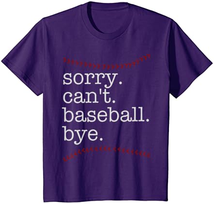 Съжалявам, не Мога Бейзбол, Докато, Бейзбол, Мама, Татко, Тениска за Любителите на Бейзбола