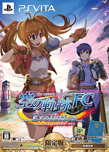 Eiyu Densetsu / Легендата за героите - Sora No Kiseki ФК Evolution - Ограничено издание [PS Vita система]