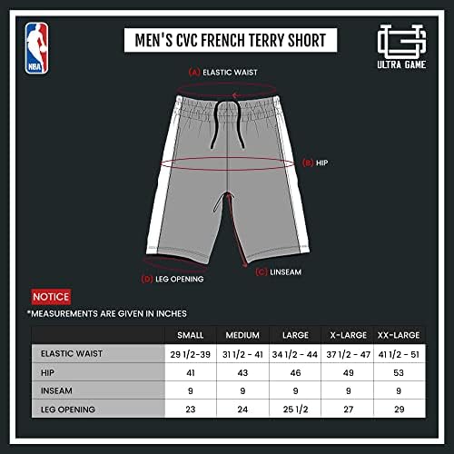 Мъжки баскетболни шорти Ultra Game NCAA от Сверхмягкого френски махра