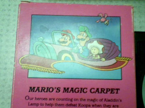 1989 Kids Klassics, Inc. Видео филми Kids Klassics Вълшебен килим Марио / Mario's Flying Carpet VHS касетка