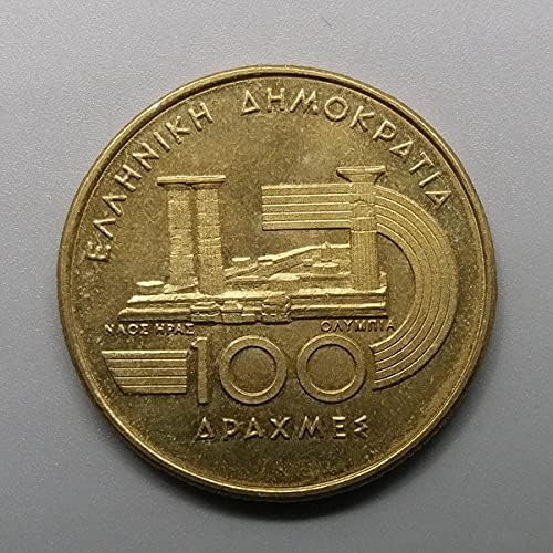 Европейската Възпоменателна Монета на Гърция от 100 Дракони 1997 година на издаване, Подарък Колекция от Чужди