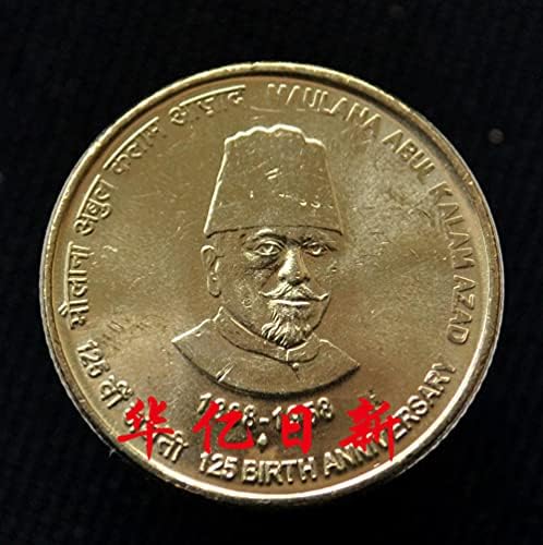 Индийски Възпоменателна Монета 5 Рупии 2014 Муле Азад Ин 125 Години 23 мм-6 Грама Никел-Мед Нова