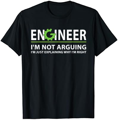 Инженер, Аз Не Твърдя, Забавна Домакински Цитат Тениска Инженери
