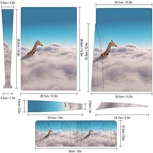 Жираф над облаците, дизайн на защитния на кожната покривка, дизайн на опаковка, етикет, съвместима с конзолата и контролера версия за PS5 Disk